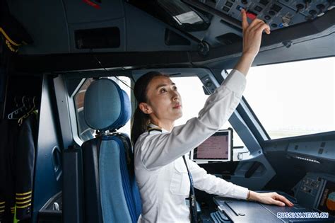 Женщины-пилоты в гражданской авиации Китая (5)