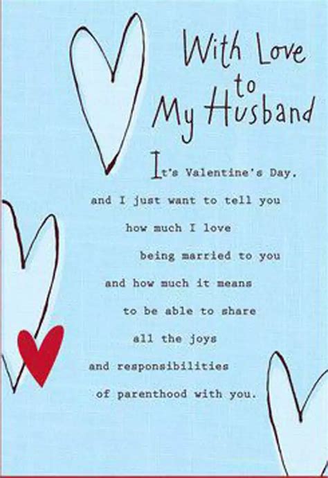 20 Romantic Valentines Day Poems for Husband 2024 - QuotesProject.Com ...