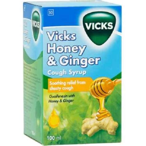 Vicks Honey And Ginger Cough Syrup فيكس شراب علاج الكحة بفاعلية Nostylelike