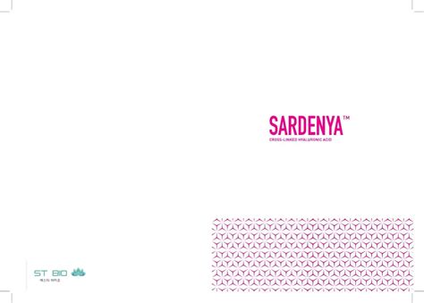 SARDENYA Filler | tradekorea