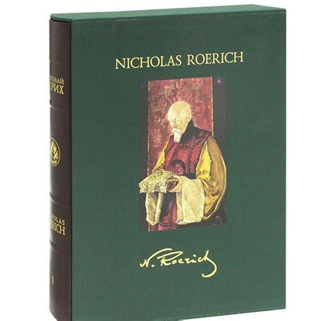 Книга "Николай Рерих. Nicholas Roerich. В 2 томах" - купить книгу в ...