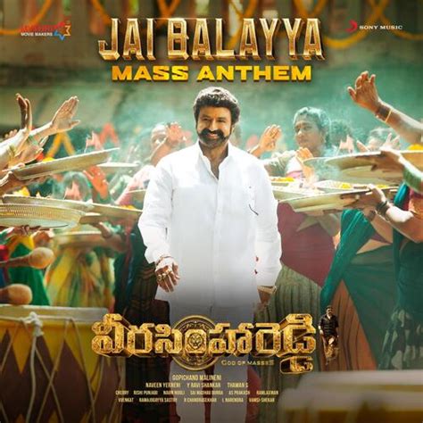 Jai Balayya Mass Anthem (From "Veera Simha Reddy") Songs Download ...