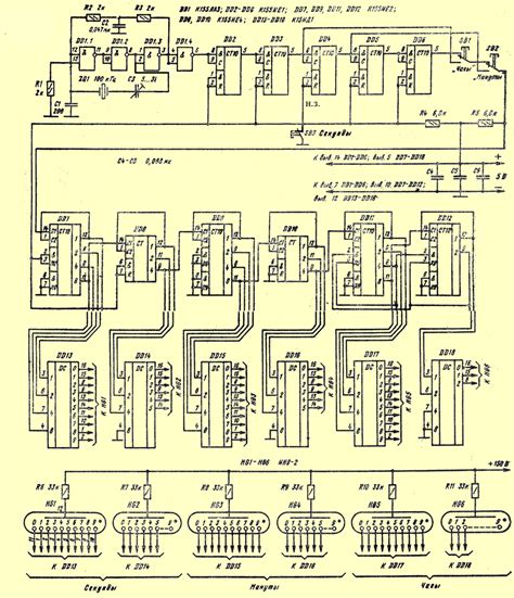 NiXIE: Часы на 155 логике