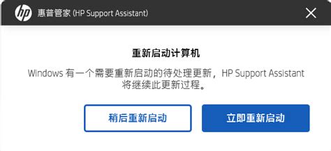 Windows11更新遇到错误，无法连接到更新服务，且始终伴有一个待更新进程无法处理（与用户wuyanlin情况相似），已尝试多种解决方法