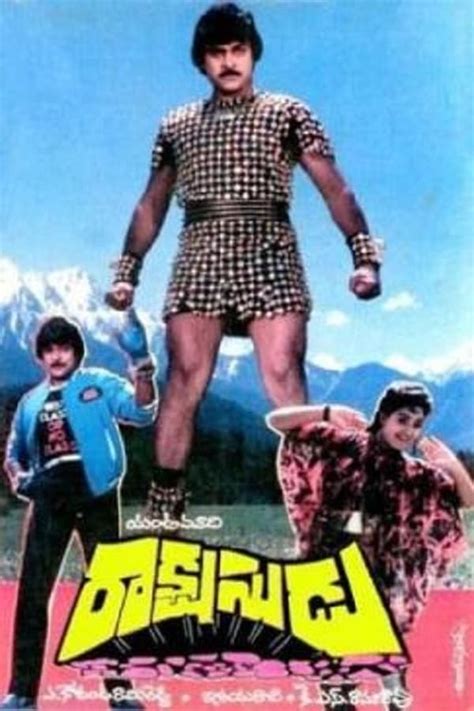 Rakshasudu (1986) — The Movie Database (TMDB)