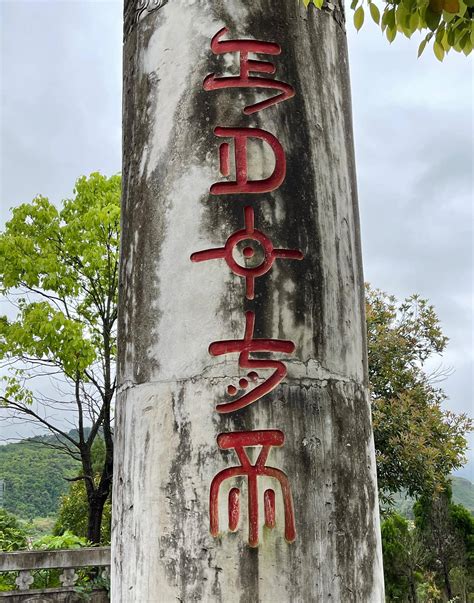 贵州九阡水族，神秘水之都，不一样的原生态与古老水文化 乡村 农村 家乡