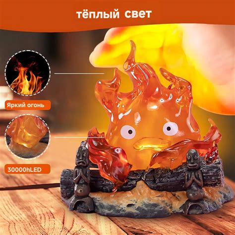 Набор фигурок Хаяо Миядзаки Howl's Moving Castle,Ходячий замок/Calcifer ...