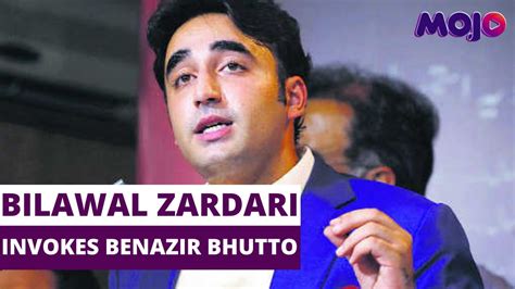 Welcome Back To Purana Pakistan Bilawal Bhutto Zardari Addresses