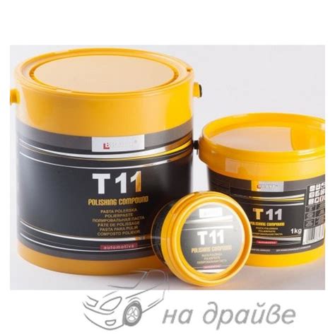 Полірувальна паста T11 Polishing compound 150гр Brayt продаж ціна у