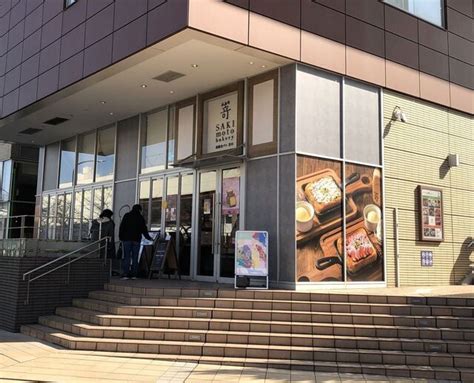 【閉店】高級食パン専門店 嵜本 たまプラーザ テラス店 たまプラーザパン 食べログ