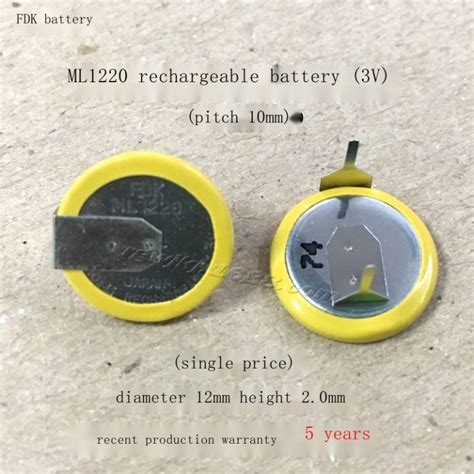 Newx2023 FDK ML1220 3V Rechargeable Button Battery Horizontal