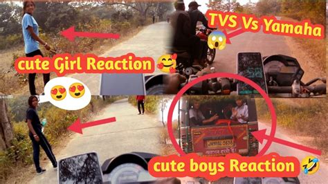 Crash Hote Hote Bach Gya Cute Girl Reaction Tvs Rider Vs Yamaha