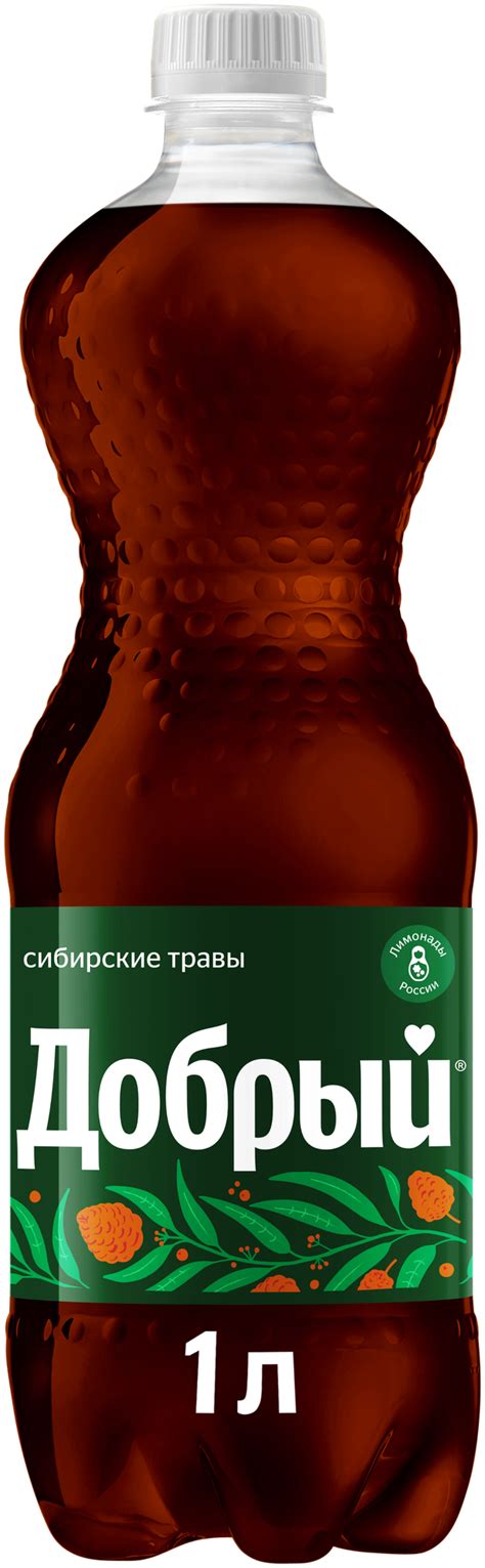 Газированный напиток Добрый Лимонады России Сибирские травы, 1 л ...
