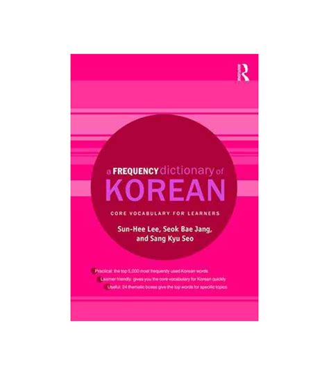 A Frequency Dictionary Of Korean Core Vocabulary For Learners Isbn