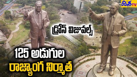 Worlds Tallest Ambedkar Statue Drone Visuals Disha Tv Youtube