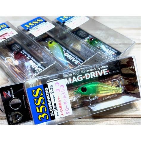 ZIPBAITS Rigge 35SS - El Nino Lure 官網