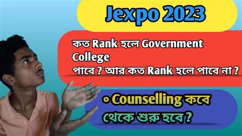 Jexpo 2023 Counselling Jexpo Counselling 2023 Full Details Jexpo