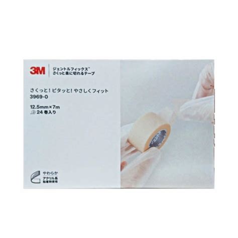 3M ジェントルフィックス さくっと楽に切れるテープ 12.5mm×7m 24巻 3969-0 B : マービー商会 - 通販 - Yahoo ...