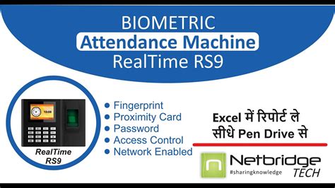 RealTime RS9 Biometric Time Attendance Machine With Access Control