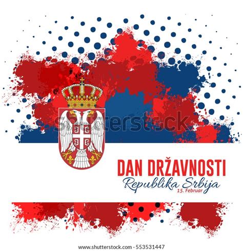 Abstract Style Serbia Flag Colors Greeting Stock Vector (Royalty Free ...