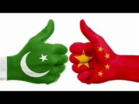 Long Live Pak China Friendship Youtube