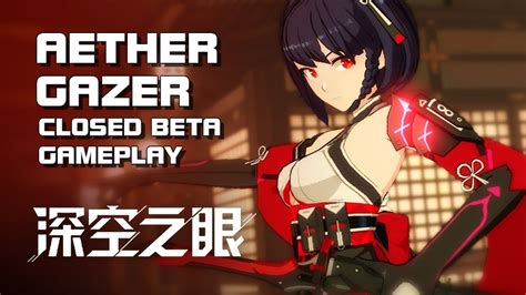 Aether Gazer 深空之眼 lvl 15 40 Gameplay Closed Beta Android on PC