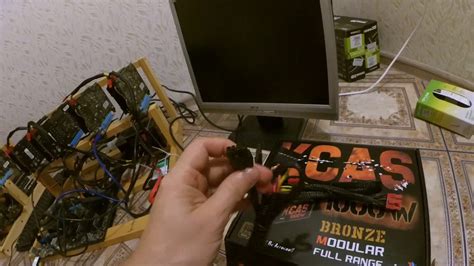 Блок Питания Kcas 1200w – Telegraph
