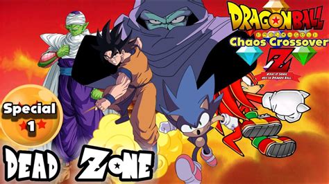 Dragon Ball Chaos Crossover Z Special One Dead Zone Youtube