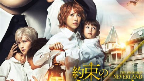 The Promised Neverland Movies First Trailer And Poster Revealed