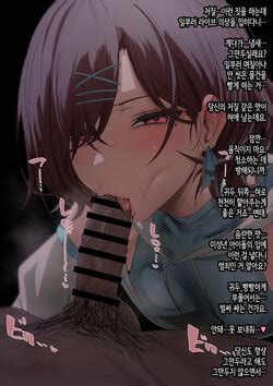 Artist Ulrich E Hentai Galleries