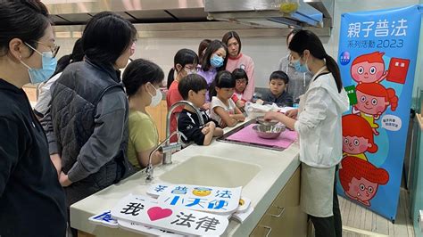 澳門舉辦普法親子迷你烘焙工作坊 時政 香港中通社