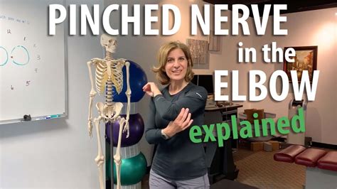 Pinched Nerve in the Elbow explained by Irvine Posture and Chiropractic ...