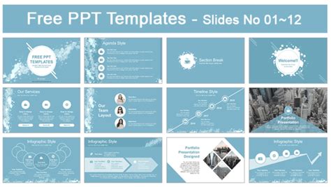 18 Coole Und Kreative PowerPoint Vorlagen Kostenlose PPTs Zum