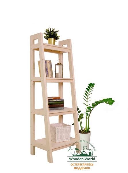 Стеллаж Деревянный в стиле Лестница_, 50х41.6х149 см, Wooden-world ...
