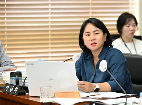 세종시의회 박란희 의원 ‘세종sb플라자 관리 부실 지적