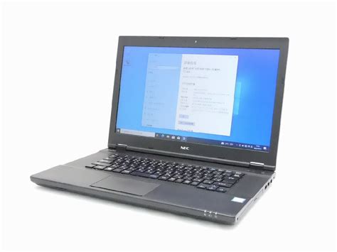 【傷や汚れあり】【1円スタート】nec Versapro Vkm17x 2 Vkm17xbge312scl Core I5 8350u 1