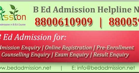 Simplifying The B Ed Admission Procedure