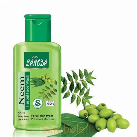 Neem Herbal Face Wash 50ml Sanoda Ayurvedic Products