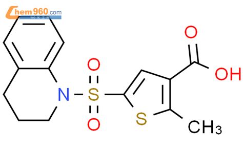 847172 77 4 3 Thiophenecarboxylic Acid 5 3 4 Dihydro 1 2H Quinolinyl