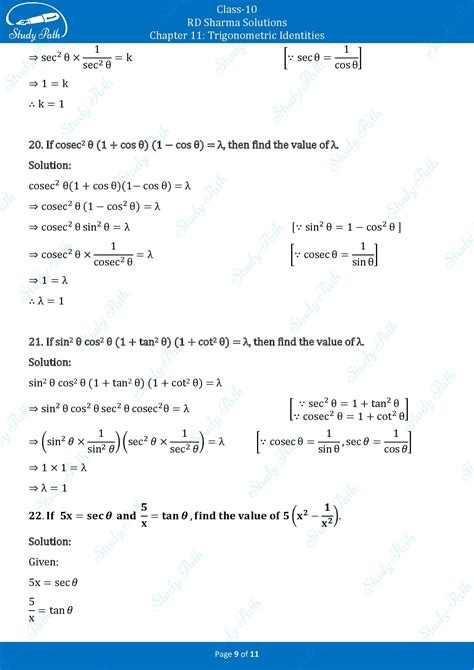 RD Sharma Solutions Class 10 Chapter 11 Very Short Answer Type