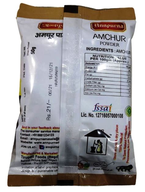 Gm Annupurna Amchur Powder Packaging Type Packet At Rs Packet