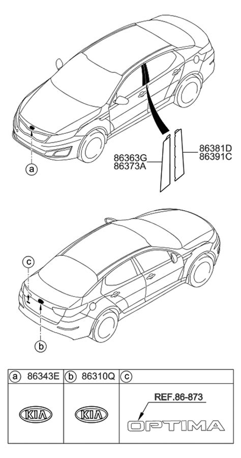 T Genuine Kia Sub Logo Assembly