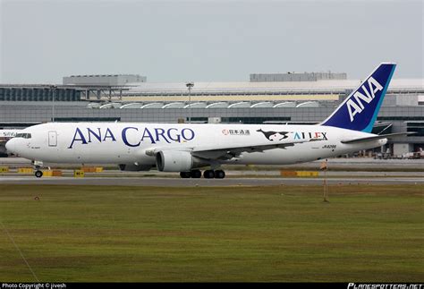 Ja Ana Cargo Boeing Er Bcf Photo By Jivesh Id