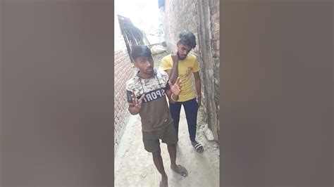 सभी मां बाप से कहना चाहते है Funny Shortvideo Viral 😁🤣🤣😂🤣😁😁🤣 Youtube