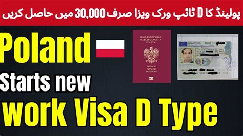 Poland Work Permit Visa 2024 Poland New Work Visa Type D Jobs And