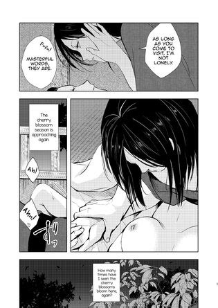 Yadokugaeru Locon Umugairou Sairokubon English Digital Luscious Hentai Manga Porn