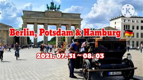 Berlin Potsdam Hamburg Germany Youtube