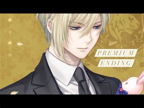 My Honeys A Bunny Chevalier Michel Premium Ending Youtube