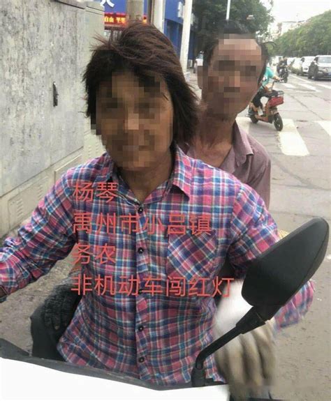 微讯丨禹州一男子持刀伤人被拘；最新一批人被曝光；禹州一男子酒后“家暴”妻子 女儿跑去“报警”！双方