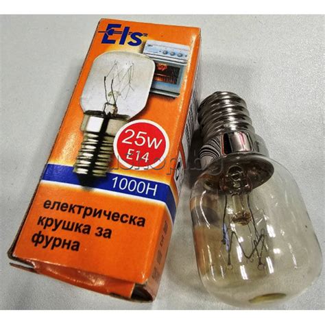 25W/240VAC,Лампа за фурна на готварска печка с цокъл-Е14 за 300°C,240lm ...